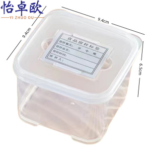 怡卓欧