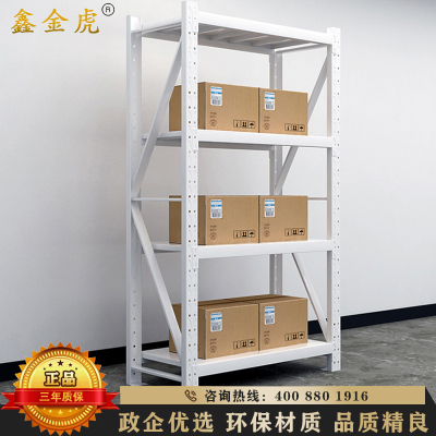 鑫金虎 货架承重100kg轻型置物架四层仓储超市货物架储物架子 1200*400*2000mm