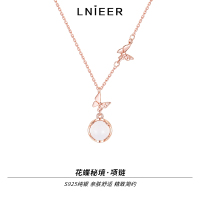 925纯银蝴蝶项链女轻奢小众设计高级感锁骨链2025年新款饰品送女朋友老婆情人节七夕生日礼物