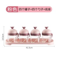 厨房用品味精佐料瓶家用玻璃收纳调料盒油盐瓶调味罐北欧组合套装 敬平 [冲量不计成本]菠萝款-四格-粉色