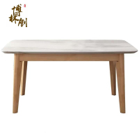 博林创 岩板餐桌 岩板单桌1.3米/张