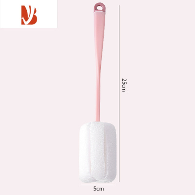 三维工匠洗杯子刷子长柄家用杯刷专用器洗奶瓶刷子水杯刷清洁去污海绵刷