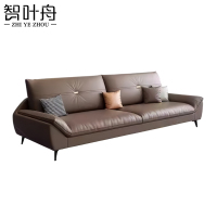 智叶舟沙发三人位210*82*85cm张