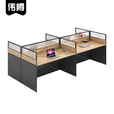 伟樽员工屏风工位四人位240*120*110cm张