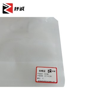 杼诚存水袋5斤*33口径/个