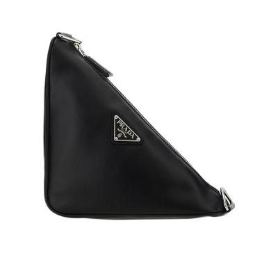 普拉达(PRADA)小容量牛皮压花徽标男士斜挎包多功能内袋通勤手提