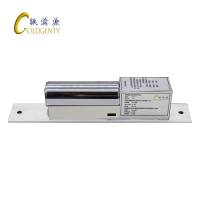 铁渝源 电插锁(两芯)GT-1072/套