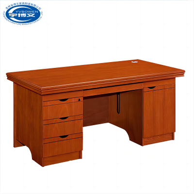 宇博文 办公桌 1201 张