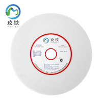玫铁 白刚玉平行砂轮片 250*25*32mm 片