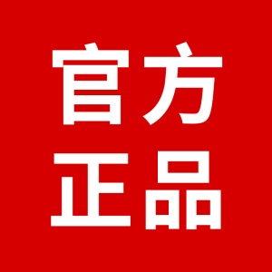 蠓虫驱蚊水小咬克星槟榔虫猛虫杀虫剂避蚊液喷雾灭蚊户外防叮3886