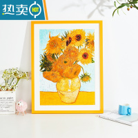 敬平实木拼图框架裱框1000片500片70*50*75大相框挂墙300片2000片定制 2122橘黄色(横竖两用) 定制