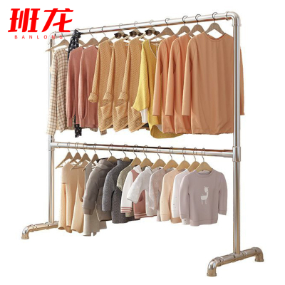 班龙晾衣架C160-1个