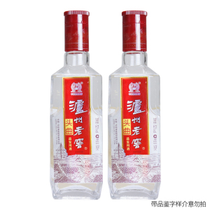 2013年泸州老窖头曲09版 52度500mL*2瓶光瓶浓香型白酒