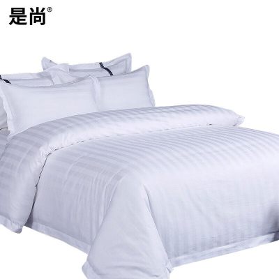 是尚 床上用品三件套 定制尺寸 1.5米床/套