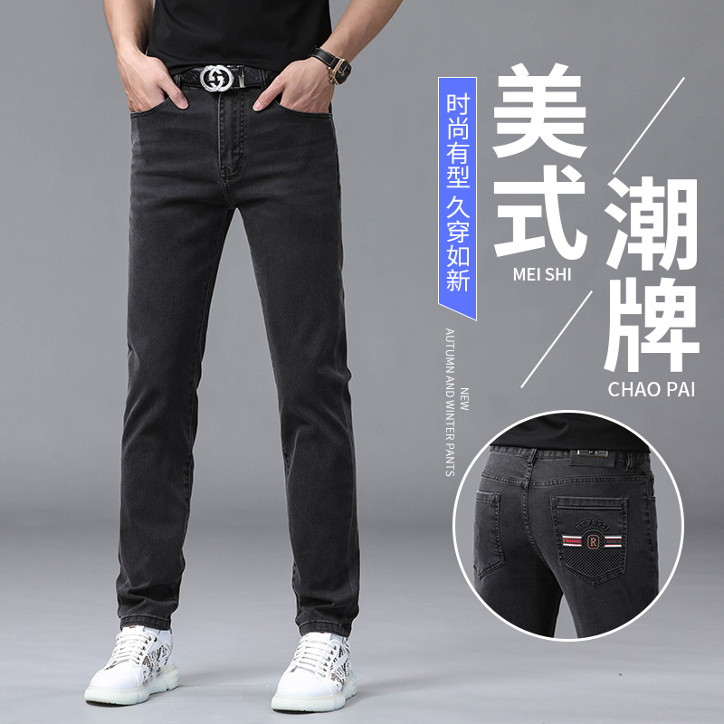 春夏季新款黑色牛仔裤男时尚潮牌欧货高端轻奢小直筒休闲长裤百搭
