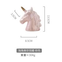 ins风创意镀金独角兽陶瓷摆件家用存钱罐桌面装饰品拍照潮品道具 三维工匠 独角兽存钱罐-金色