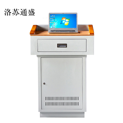 洛苏通盛多媒体讲台教师办公桌校园教室讲桌演讲桌中控桌700*550*1000mm(木面款)[工厂现做 7天内发货]