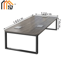 汐 洽谈桌 180cm 张