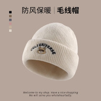 可爱小熊毛线帽子女秋冬季百搭加厚保暖防寒显脸小护耳针织帽冷帽毛巾3759W