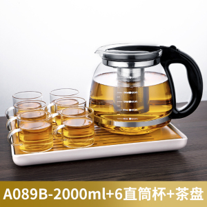 [补贴10%]大容量加厚耐热玻璃茶壶茶水分离简约风格单壶茶具 大容量加厚茶壶 茶水分离茶具 简约风格茶壶