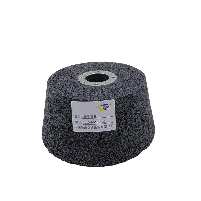 昌赞 碗型砂轮 110/90*55*22.2mm 片