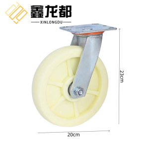 鑫龙都