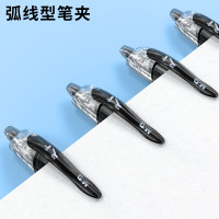 晨光(M&G)文具GP1008 按动中性笔 学生0.5黑笔签字笔商务子弹头考试专用水笔高颜值办公用品 黑色 12支/盒