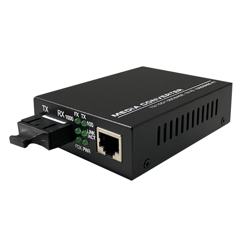 迪信光谱 千兆双纤收发器 OYD-G1102 台