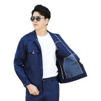 阿祺果 工作服 SL23 套