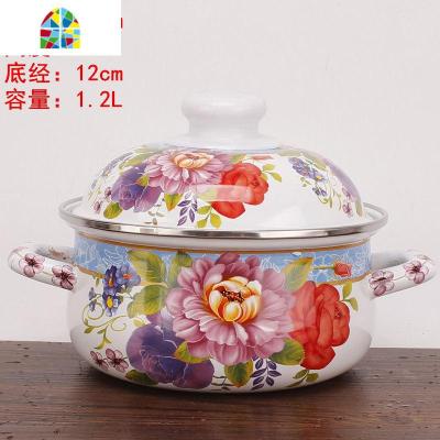 16-24居家之选厨房搪瓷汤锅家用珐琅烧锅 电磁炉 FENGHOU 18cm雅致花香[雨手锅]厚