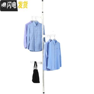三维工匠顶天立地阳台晾衣架落地伸缩单杆室内升降不锈钢简易免打孔衣架晒 不锈钢单杆可折叠3个白翅膀(微调底座) 中