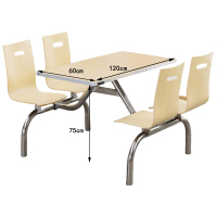 凌迪星餐厅餐桌120*60*75cm套