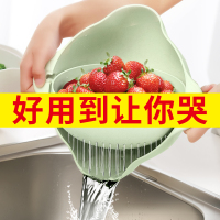 双层洗菜盆沥水篮洗菜篮子塑料漏盆菜蓝淘菜盆米家用厨房洗水果盘