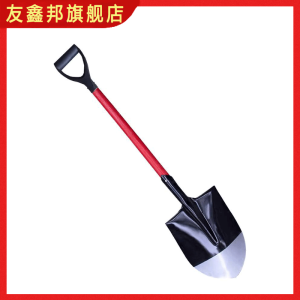 消防锹 常规