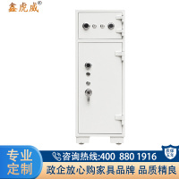 鑫虎威 加厚钢制存储柜密码锁管制器械存放柜带滚轮保管柜枪柜