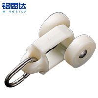 铭思达窗帘滑轮方轮(30个装)套