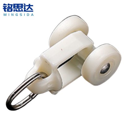 铭思达窗帘滑轮方轮(30个装)套