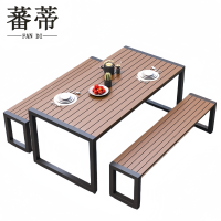 蕃蒂休闲桌两凳套