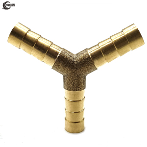 有成鑫 三通接头宝塔接头 8mm 个