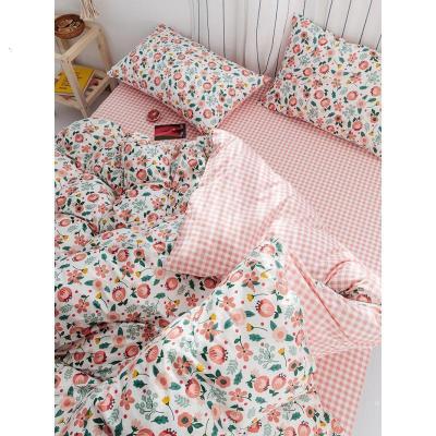 美帮汇全棉被套单件单套全棉被罩200230学生宿舍单人150200双人1.82