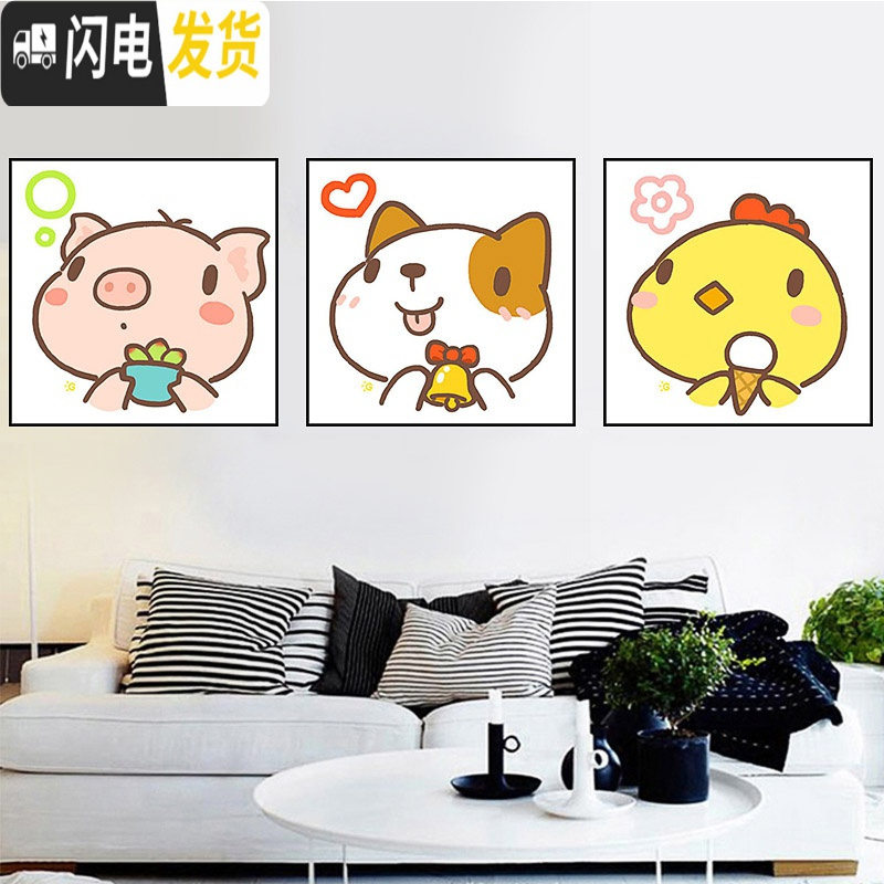 满钻十二生肖卡通小幅小学生十字绣钻石绣小件 [鸡]满钻全贴34x34厘米