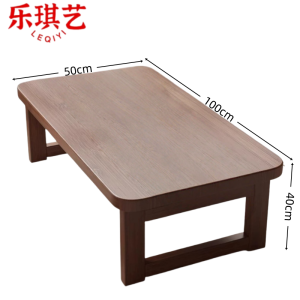 乐琪艺茶几100*50*40cm张