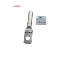 众精通力铝鼻子ZJSY-70个