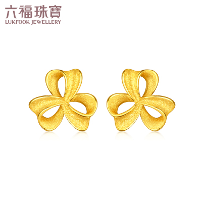 六福珠宝足金耳钉小风车黄金耳钉女款金耳环耳饰送礼计价GDG50097