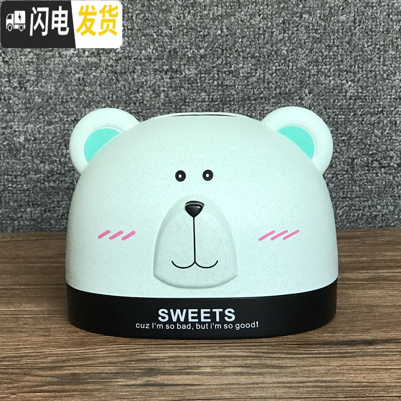 三维工匠创意可爱卡通桌面纸巾盒餐巾纸收纳盒卷纸筒家用客厅茶几抽纸盒 北欧绿小熊-抽纸盒