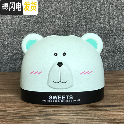 三维工匠创意可爱卡通桌面纸巾盒餐巾纸收纳盒卷纸筒家用客厅茶几抽纸盒 北欧绿小熊-抽纸盒