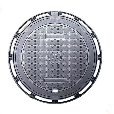 茉冉 铸铁井盖 700mm/个