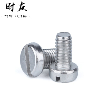 时友 TIME FRIEND 一字平头螺丝 6*35 个