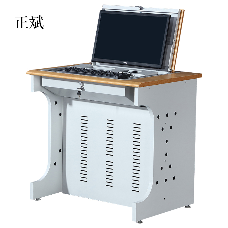 正斌翻转电脑桌多媒体电教室机房培训桌学校隐藏式单人双人三人