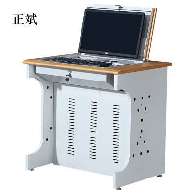 正斌翻转电脑桌多媒体电教室机房培训桌学校隐藏式单人双人三人